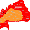 【危険情報】ブルキナファソの危険情報【一部地域の危険レベル引き上げ】