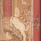 高柳誠の散文詩9冊 - 古本ときどき音楽