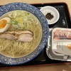 浜松市　鳥玉商店の鶏塩ラーメン！クーポンでたまごも4個貰えた！