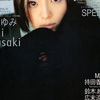 GIRLPOP 99.10