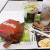 マクドナルド　グランガーリックペッパー