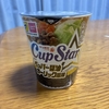 夏らしい🍜　カップスター　ペッパー醤油ガーリック風味