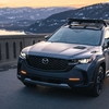 米国マツダが「CX-50 2026年モデル」を正式発表、一部グレードでグロスブラック仕様エンブレムやホワイト内装を導入。