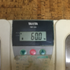 今朝の体重