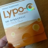 これ飲んでみた。
