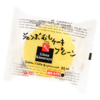 デブエット記録 11日目(10/2)