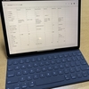 iPad Pro 11インチ+キーボードで評価するiOS用SSH/Moshクライアント