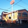 【聖地巡礼】とらドラ！@東京都・ジョナサン下井草店