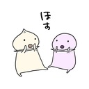 てつがくごっこ。