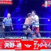 11･7  KOPW 2020争奪戦 ノーコーナーパッドマッチ  矢野通 VS ザック･セイバーｊｒ