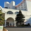 ANAホリディインリゾート宮崎に宿泊