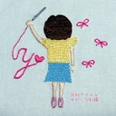 左利きさんのゆかいな刺繍