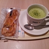 ドトールコーヒーショップ渋谷センター街店