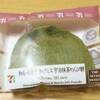 和もっち巻きティラミス　宇治抹茶わらび餅