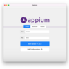 Flutterで作ったネイティブアプリをAppiumでUIテストしてみた(node.js/Android編)