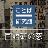 僕のヒーローアカデミア 十傑の由来とは そとでよ オタク独女の趣味と資産形成