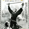 映画「ハムレット」（1948）を見た。アカデミー賞作品賞、主演男優賞（ローレンス・オリビエ）、美術賞、衣装デザイン賞受賞。