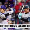 メジャー８年目の大谷翔平、累計HR数はジャッジより上。