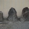 津軽地方の庚申塔 #36（黒石市追子野木2丁目・路傍）