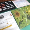 【Advanced Squad Leader】J128「Opium Hill」Solo-Play AAR