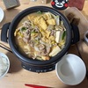 【2024年秋以降の鍋 その8】今日の晩御飯　「ド」の鍋つゆ