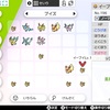 【ポケモン剣盾】1ヶ月経ちましたが…