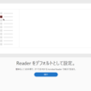 PDFファイルがMicrosoft Edgeで開くようになったのでAcrobat Reader DCで開くように変更