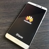 今話題のHuawei Mate 9を購入♪開封の儀♪