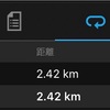 GARMIN ForeAthlete 935 自動ラップの設定誤り