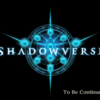 Shadowverse