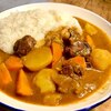 飛び切り美味しいわけではないが、昔懐かしいお袋のビーフカレー♬