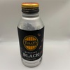 タリーズコーヒー「BARISTA’S BLACK」