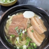 ★2426鐘目『②安室奈美恵さんの花火大会！今日の昼食（ソーキそば）がはすばらしいでしょうの巻』【エムPのイケてる大人計画】（9月16日）