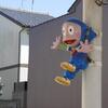 氷見市　忍者ハットリくん