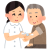 帯状疱疹ワクチンを打ちに行ったら。。。今日は中止になりました。