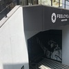 FEELCYCLE やめたい。辛い事続く…。痩せる。www
