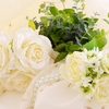 結婚相談所の仕組み解説