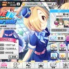 デレステ　ライブパレード