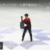 2021.3.26　世界フィギュア選手権2021　3月26日　公式練習　宇野昌磨【動画】