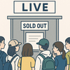 【再び前日に延期】[Alexandros] 大阪公演が直前延期　川上洋平の喉の不調続きファンも沈黙