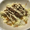 【つくれぽ10000超え】こってり甘辛★豚丼★作りました。