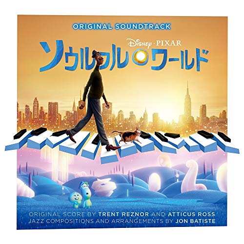 ディズニー はてなブログ グループ ディズニー はてなブログ グループ