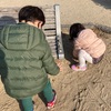新年のご挨拶