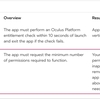 Unity製Oculus Go用アプリが「マイクの権限を削除してください」とリジェクトされた時の対処法【Unity】【Oculus Go】【リジェクト】
