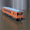 鉄道８８５　鉄道模型のキハ１１０系只見線（標準色＋首都圏色）