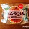 セブン‐イレブン　バスクチーズケーキ　濃厚！とろけるチーズケーキ