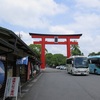 富士山本宮浅間大社 ■世界文化遺産 富士山構成資産■ ～2018年6月8日（土）～