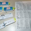 単語の暗記は電車の移動中がしっくりくる