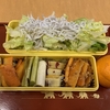 にんじん多め☆弁当