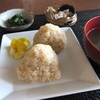 ぷくぷく玄米ごはん
